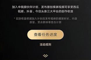 雷竞技在线登录截图3